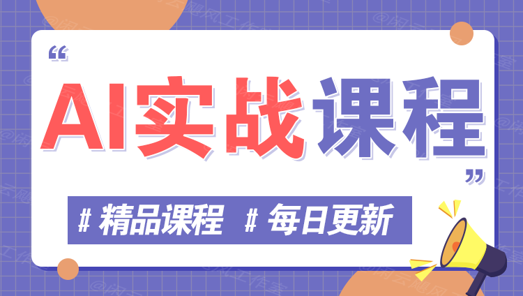 图片-赚翻翻