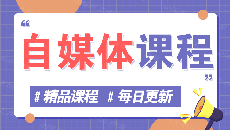 图片-赚翻翻